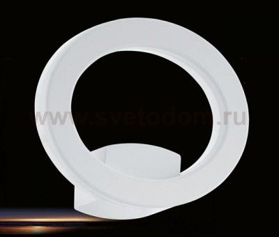 Уличный светодиодный настенный светильник Eglo 96274 EMOLLIO