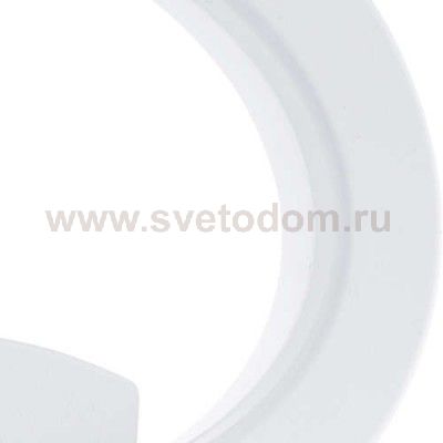 Уличный светодиодный настенный светильник Eglo 96274 EMOLLIO