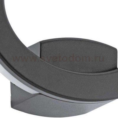 Уличный светодиодный настенный светильник Eglo 96275 EMOLLIO