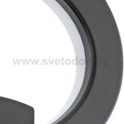 Уличный светодиодный настенный светильник Eglo 96275 EMOLLIO