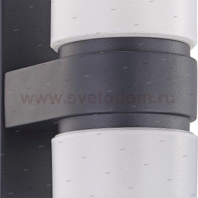 Уличный светодиодный светильник настенный Eglo 96276 ATOLLARI