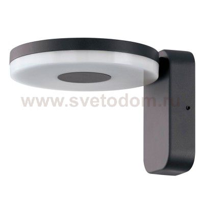 Уличный светодиодный настенный светильник Eglo 96289 ALBEROLA