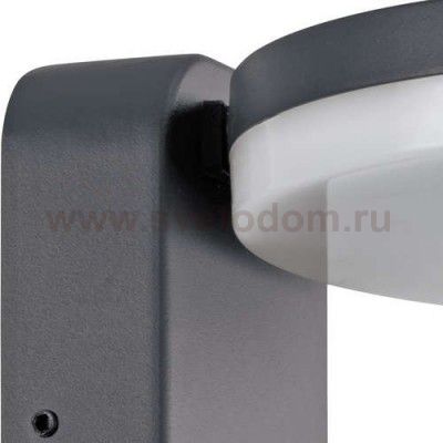 Уличный светодиодный настенный светильник Eglo 96289 ALBEROLA