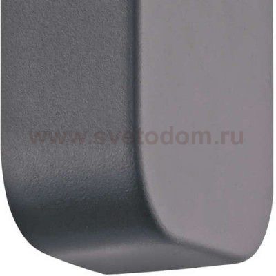 Уличный светодиодный настенный светильник Eglo 96289 ALBEROLA