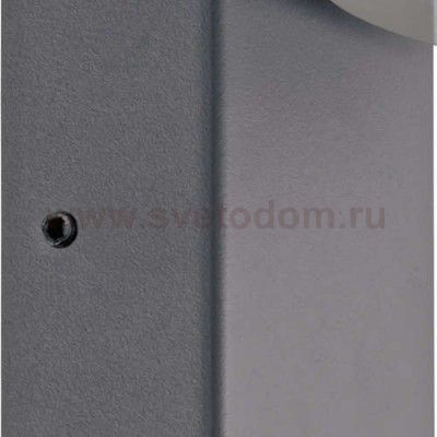 Уличный светодиодный настенный светильник Eglo 96289 ALBEROLA