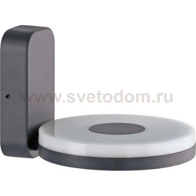 Уличный светодиодный настенный светильник Eglo 96289 ALBEROLA