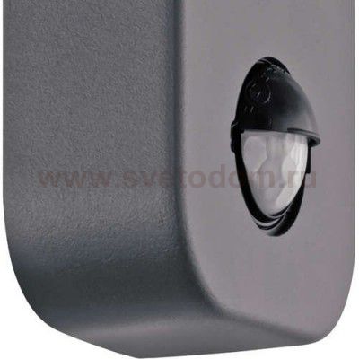 Уличный светодиодный настенный светильник Eglo 96292 ALBEROLA