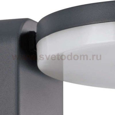 Уличный светодиодный настенный светильник Eglo 96292 ALBEROLA