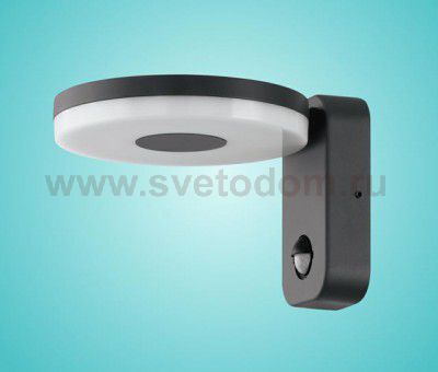 Уличный светодиодный настенный светильник Eglo 96292 ALBEROLA