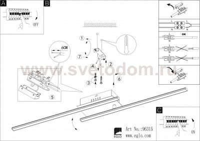 Светодиодный потолочный светильник Eglo 96315 PARRI