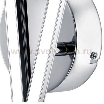 Светодиодное бра Eglo 96321 PARRI