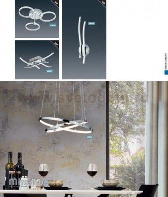 Светодиодный потолочный светильник Eglo 96327 VALMORA