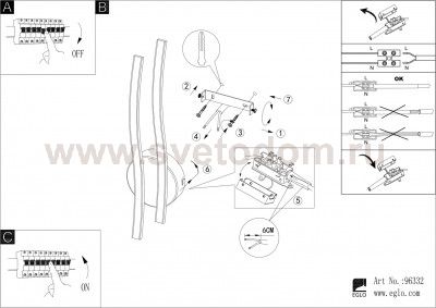 Светодиодное бра Eglo 96332 VALMORA