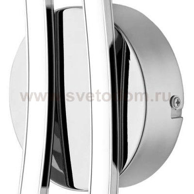 Светодиодное бра Eglo 96332 VALMORA