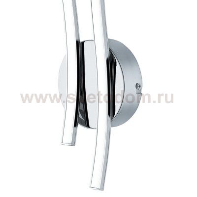 Светодиодное бра Eglo 96332 VALMORA