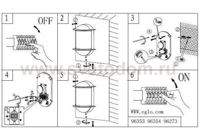 Уличный светодиодный светильник настенный Eglo 96354 ISOBA