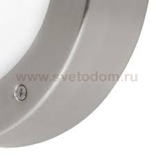 Уличный светодиодный светильник настенно-потолочный Eglo 96365 VENTO 2