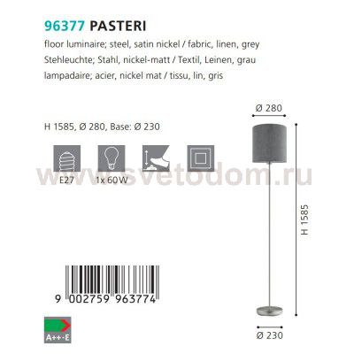 Торшер Eglo 96377 PASTERI