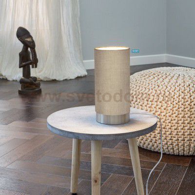 Настольная лампа Eglo 96387 PASTERI