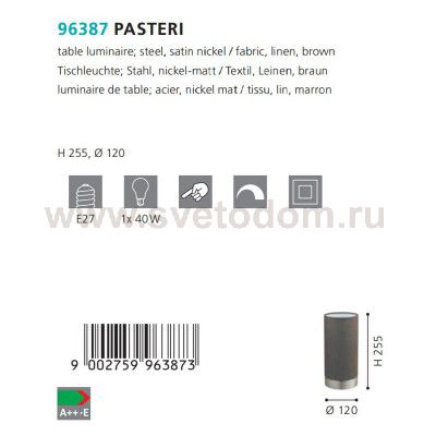 Настольная лампа Eglo 96387 PASTERI