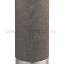 Настольная лампа Eglo 96387 PASTERI