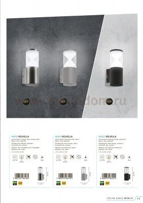 Уличный светодиодный настенный светильник Eglo 96418 HELVELLA