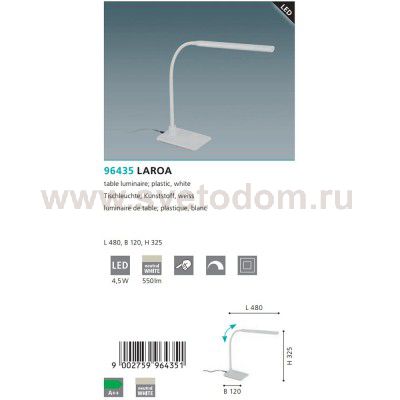 Светодиодная настольная лампа Eglo 96435 LAROA