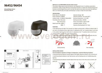 Датчик движения Eglo 96452 DETECT ME 1