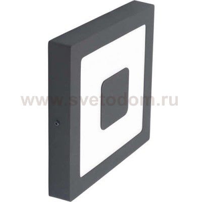 Уличный светодиодный настенный светильник Eglo 96489 IPHIAS