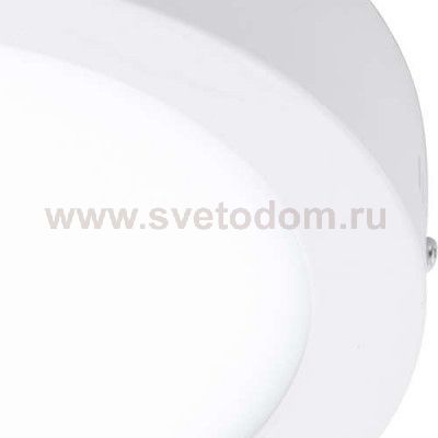 Уличный светодиодный светильник настенно-потолочный Eglo 96491 ARGOLIS