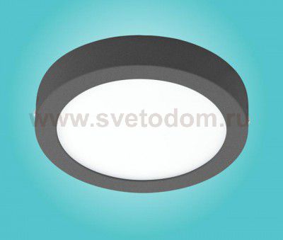 Уличный светодиодный светильник настенно-потолочный Eglo 96492 ARGOLIS