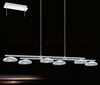 Подвесной светильник Eglo 96512 TARUGA 1