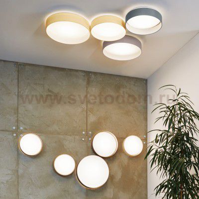 Люстра потолочная Eglo 96537 PALOMARO 1