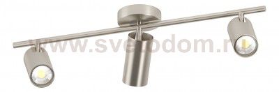 Светильник спот Eglo 96613 PERSANT