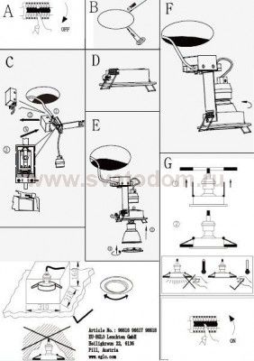 Встраиваемый светильник Eglo 96618 TEDO
