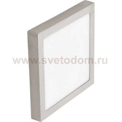 Светодиодная ультратонкая потолочная панель Eglo 96681 FUEVA-C