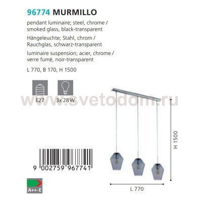Подвесной светильник Eglo 96774 MURMILLO