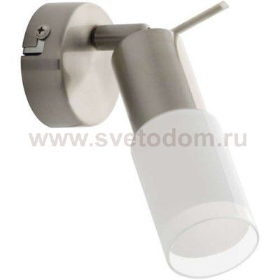 Светильник спот Eglo 96786 VEDRA