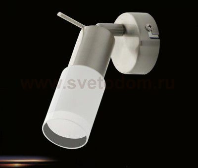 Светильник спот Eglo 96786 VEDRA