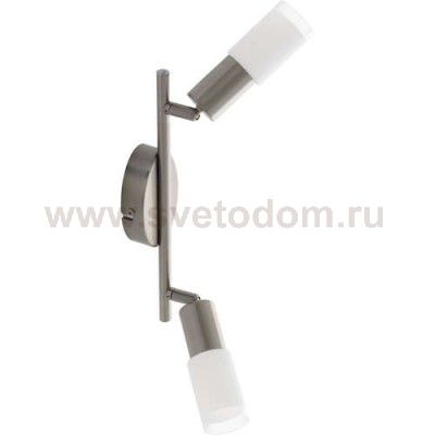 Светильник спот Eglo 96787 VEDRA