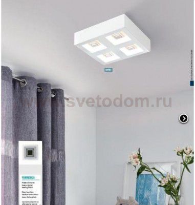 Светодиодный настенно-потолочный светильник Eglo 96794 FERREROS