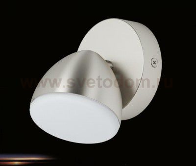 Светильник спот Eglo 96807 CALVOS 1