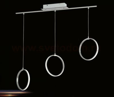 Подвесной светильник Eglo 96817 TAMASERA