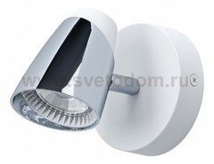 Светильник спот Eglo 96834 MONCALVIO 1