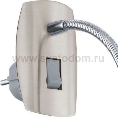 Светодиодное бра в розетку Eglo 96848 VEDRA