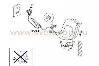 Светильник для детской комнаты Eglo 96854 SPARINO