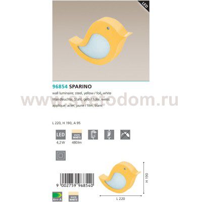 Светильник для детской комнаты Eglo 96854 SPARINO