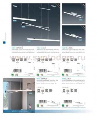Светодиодный подвесной светильник Eglo 96865 TARANDELL