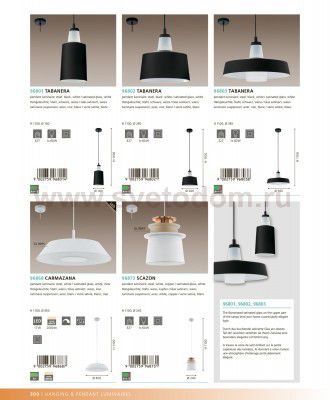 Подвесной светильник Eglo 96868 CARMAZANA