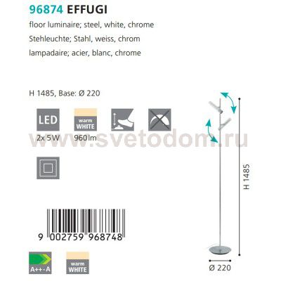 Светодиодный торшер Eglo 96874 EFFUGI